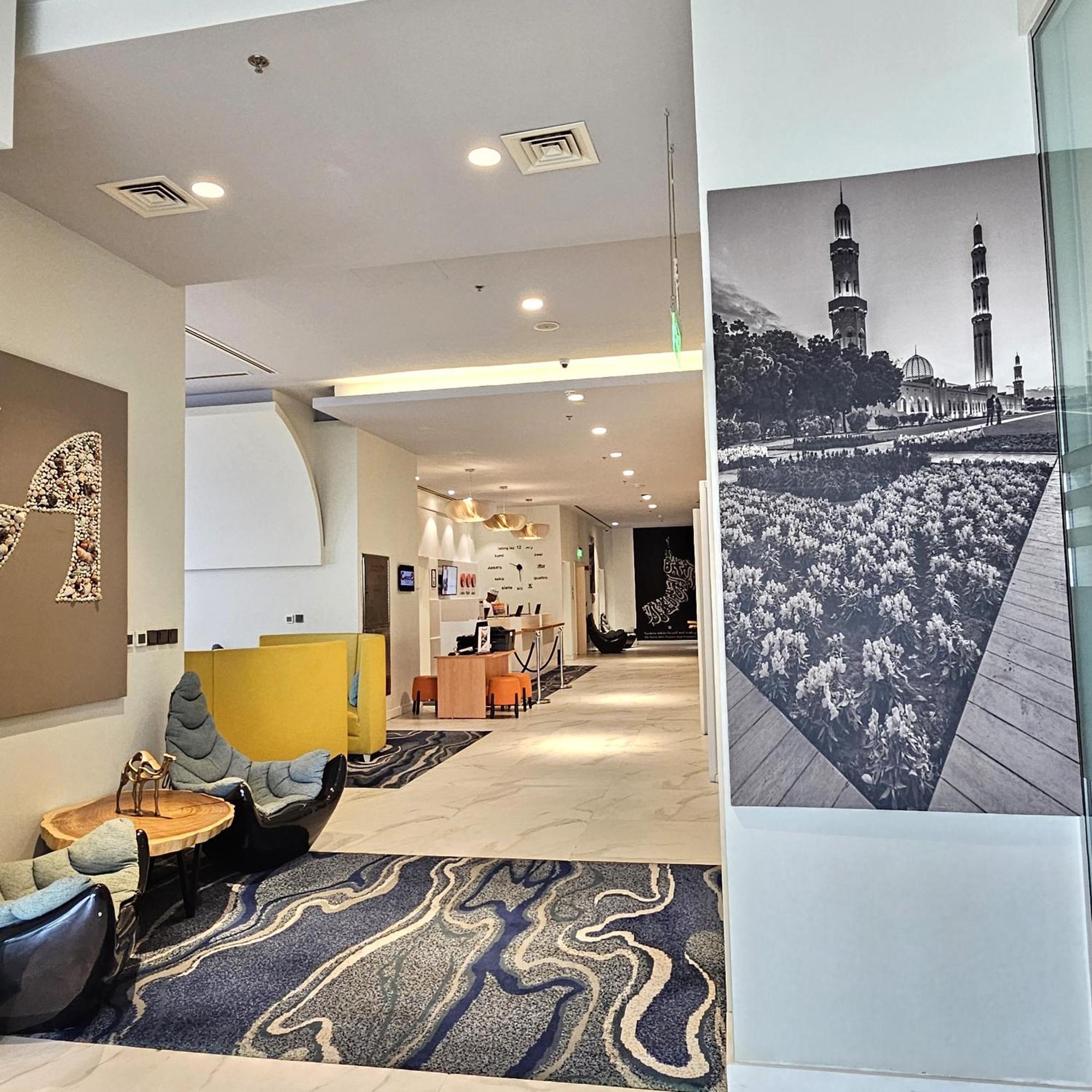 Swiss-Belinn Airport Muscat Oman Zewnętrze zdjęcie